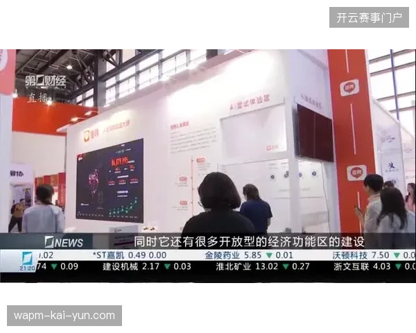 体育赛事版权防护告别单点抽查，全时在线监控成为国际化办赛标配